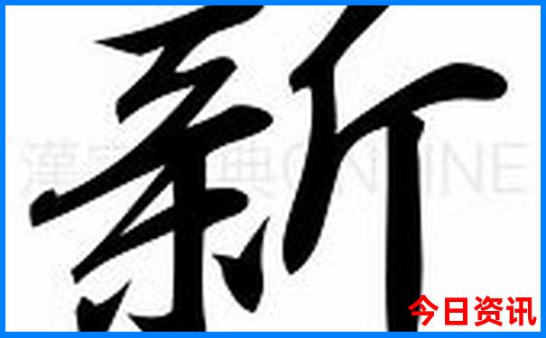 旅游选热门景区还是小众景点